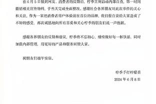 斯基拉：尤文提议签下贾洛后外租弗洛西诺内，但球员想留在尤文